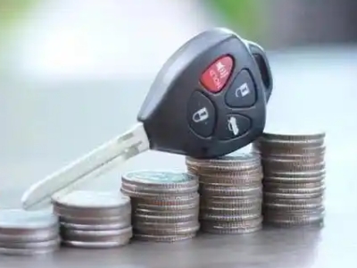 南康汽车抵押贷款需要些什么条件?