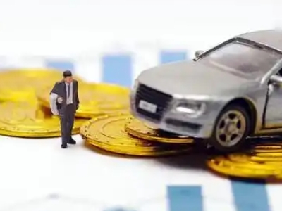 南康车辆抵押贷款的三种常见贷款方式,你了解多少?