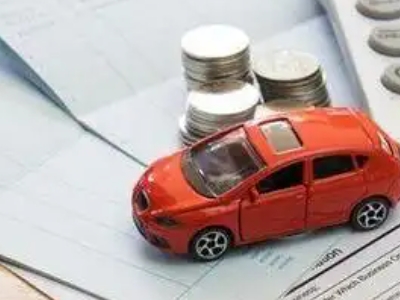 南康个人车辆抵押消费贷款肯定要知道的6个要点